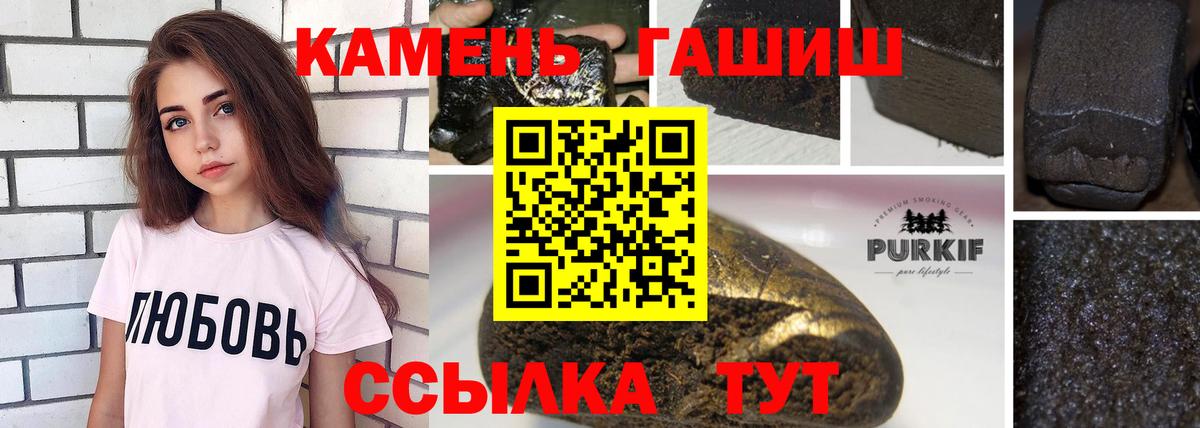 COCAIN Лабытнанги