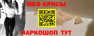 шишки Заводоуковск