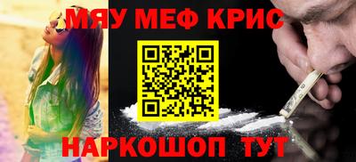 шишки Заводоуковск