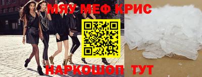 шишки Заводоуковск