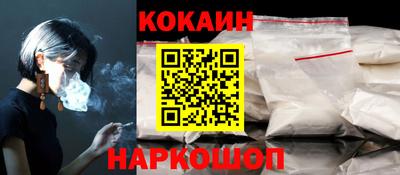 spice Заволжье