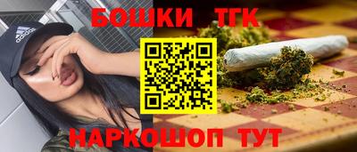 MDMA Жуковский