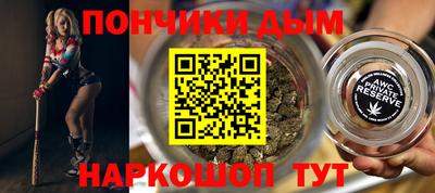 MDMA Жуковский