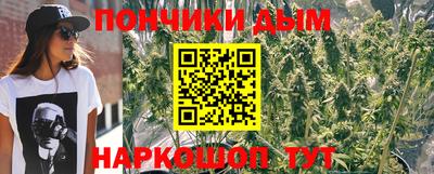 spice Заволжье