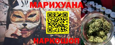 MDMA Жуковский