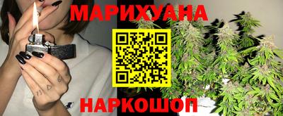 MDMA Жуковский