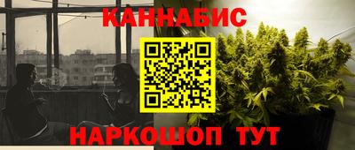 шишки Заводоуковск