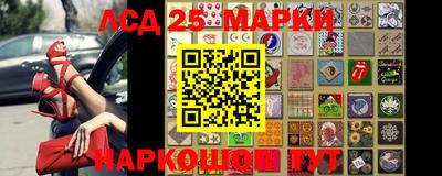 MDMA Жуковский