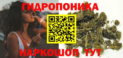 MDMA Жуковский