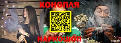MDMA Жуковский