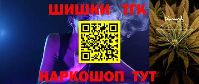 spice Заволжье