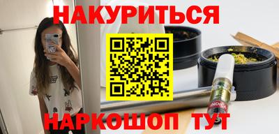 spice Заволжье