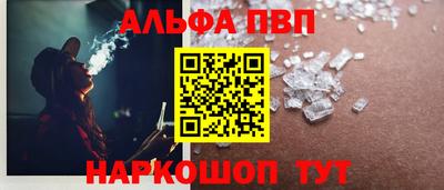 spice Заволжье