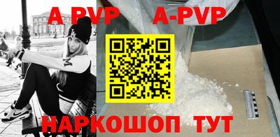 MDMA Жуковский