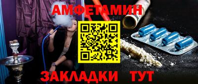 шишки Заводоуковск