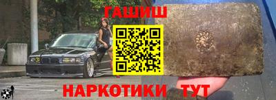 MDMA Жуковский