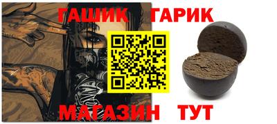 MDMA Жуковский