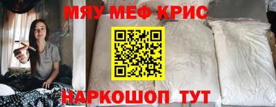 шишки Заводоуковск