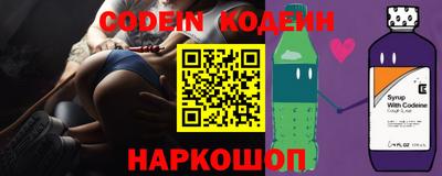 spice Заволжье